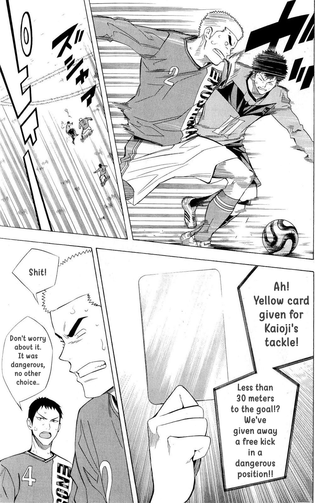 Area no Kishi Chapter 217 page 15 - Chapter 217: Yachigusa's Counterattacks