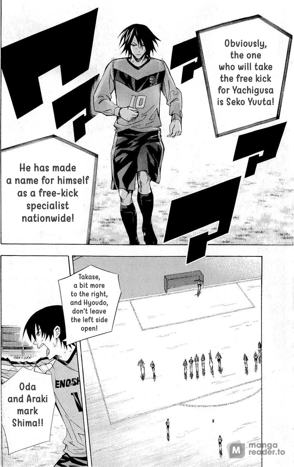 Area no Kishi Chapter 217 page 16 - Chapter 217: Yachigusa's Counterattacks
