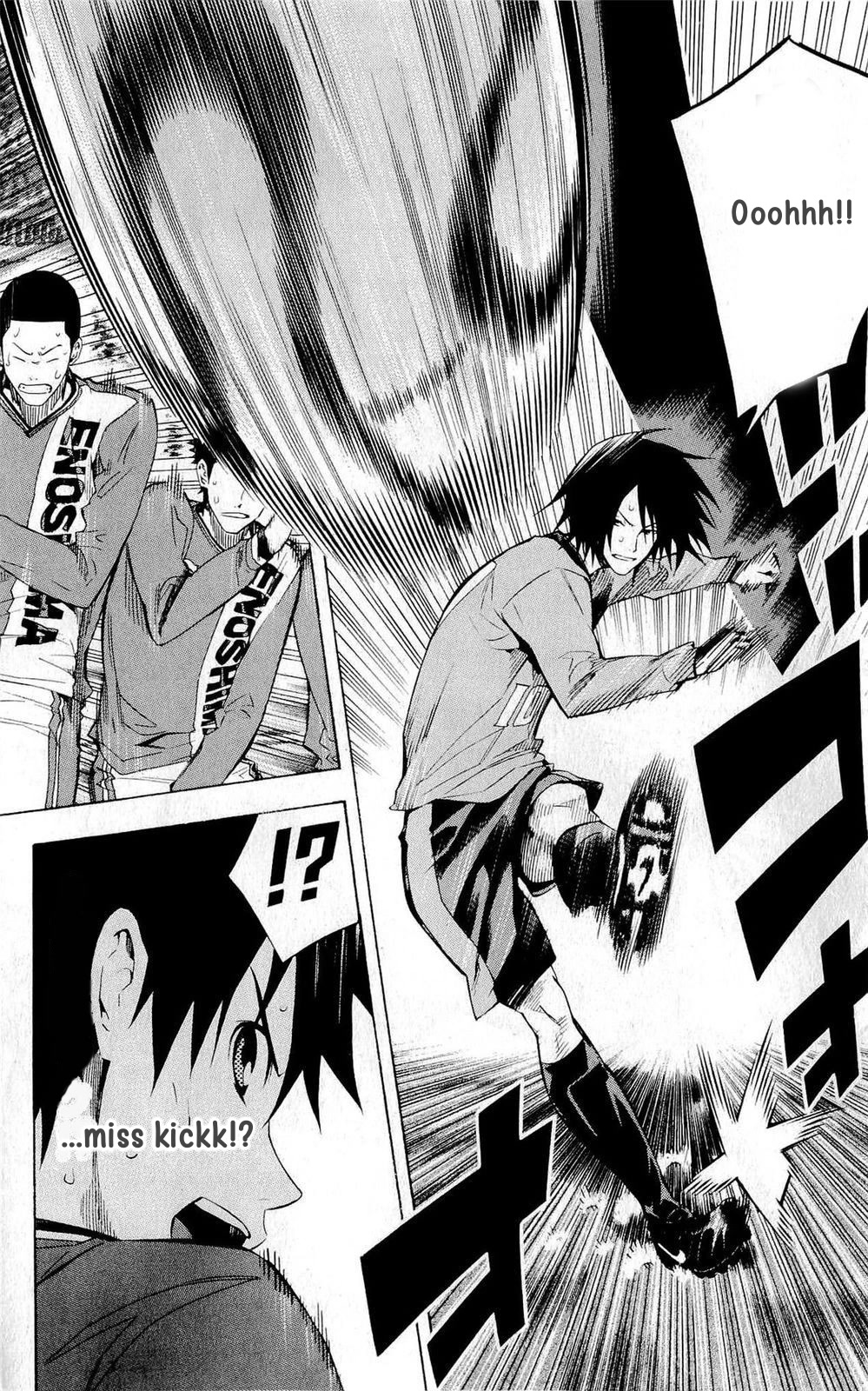 Area no Kishi Chapter 217 page 18 - Chapter 217: Yachigusa's Counterattacks