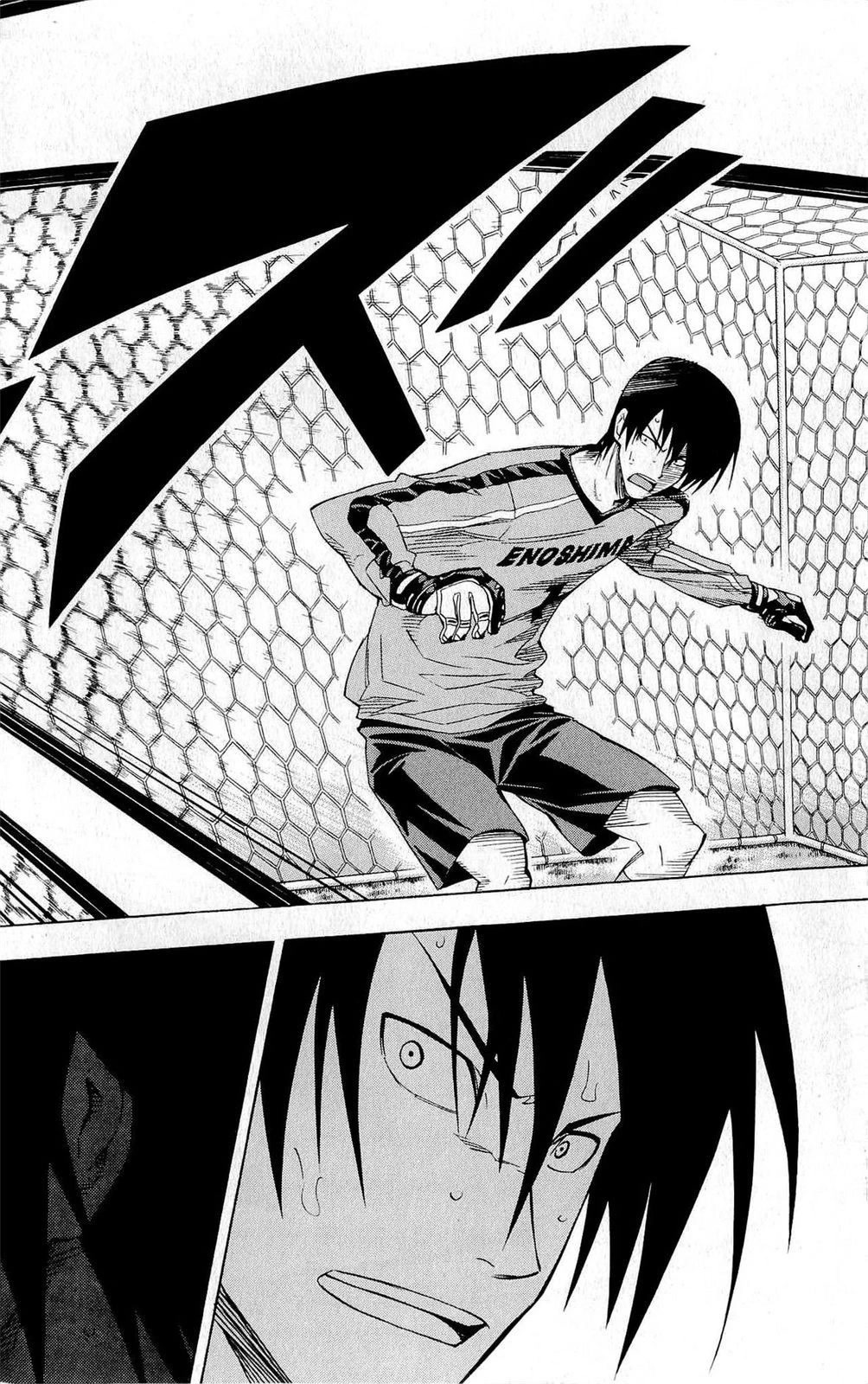 Area no Kishi Chapter 217 page 20 - Chapter 217: Yachigusa's Counterattacks