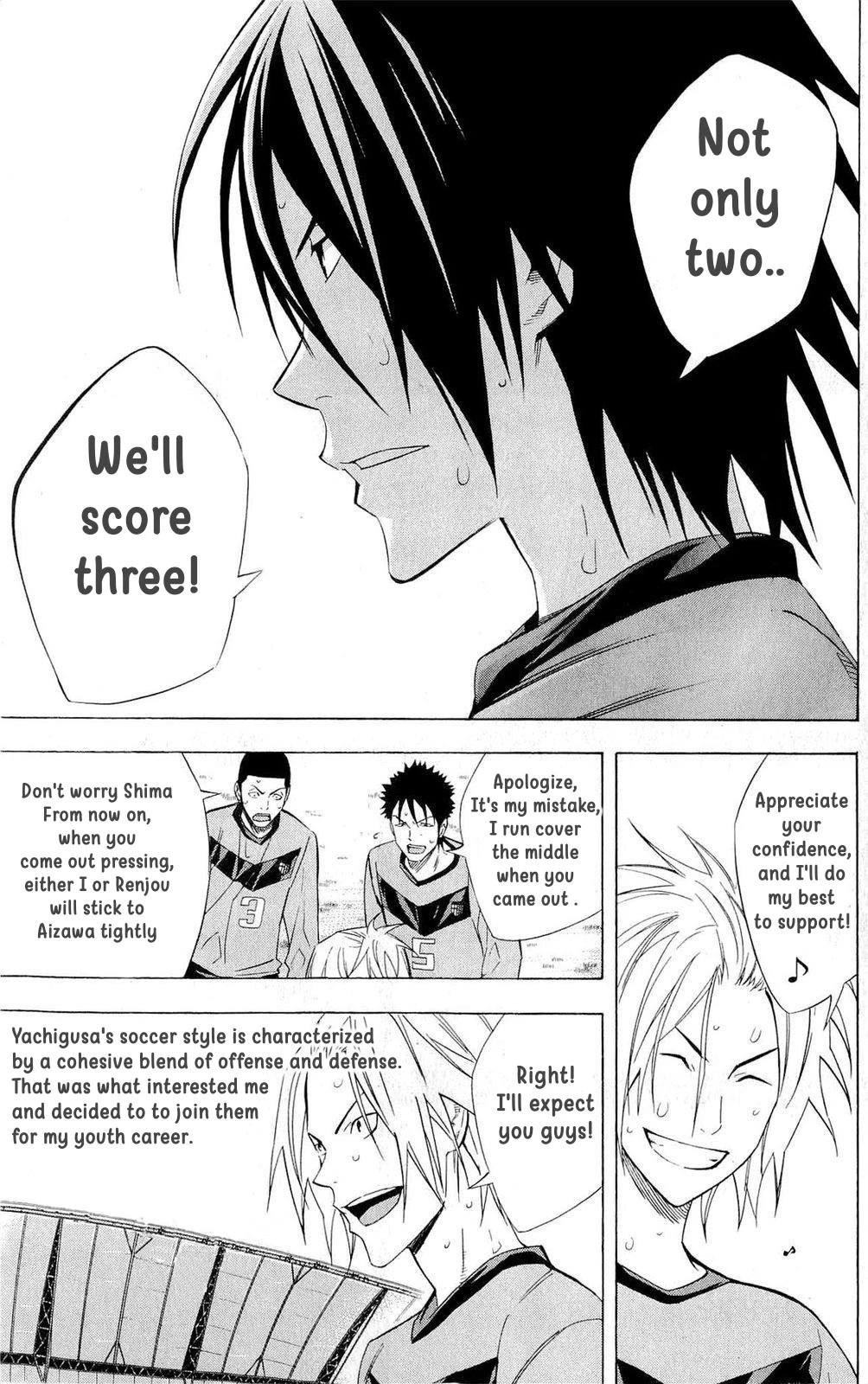 Area no Kishi Chapter 217 page 3 - Chapter 217: Yachigusa's Counterattacks