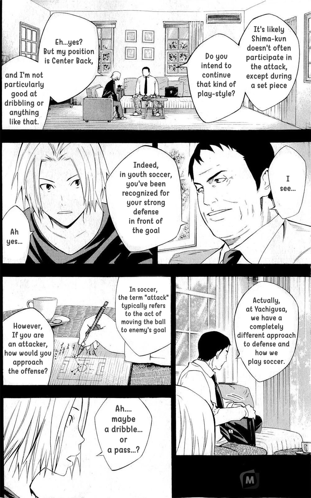 Area no Kishi Chapter 217 page 4 - Chapter 217: Yachigusa's Counterattacks