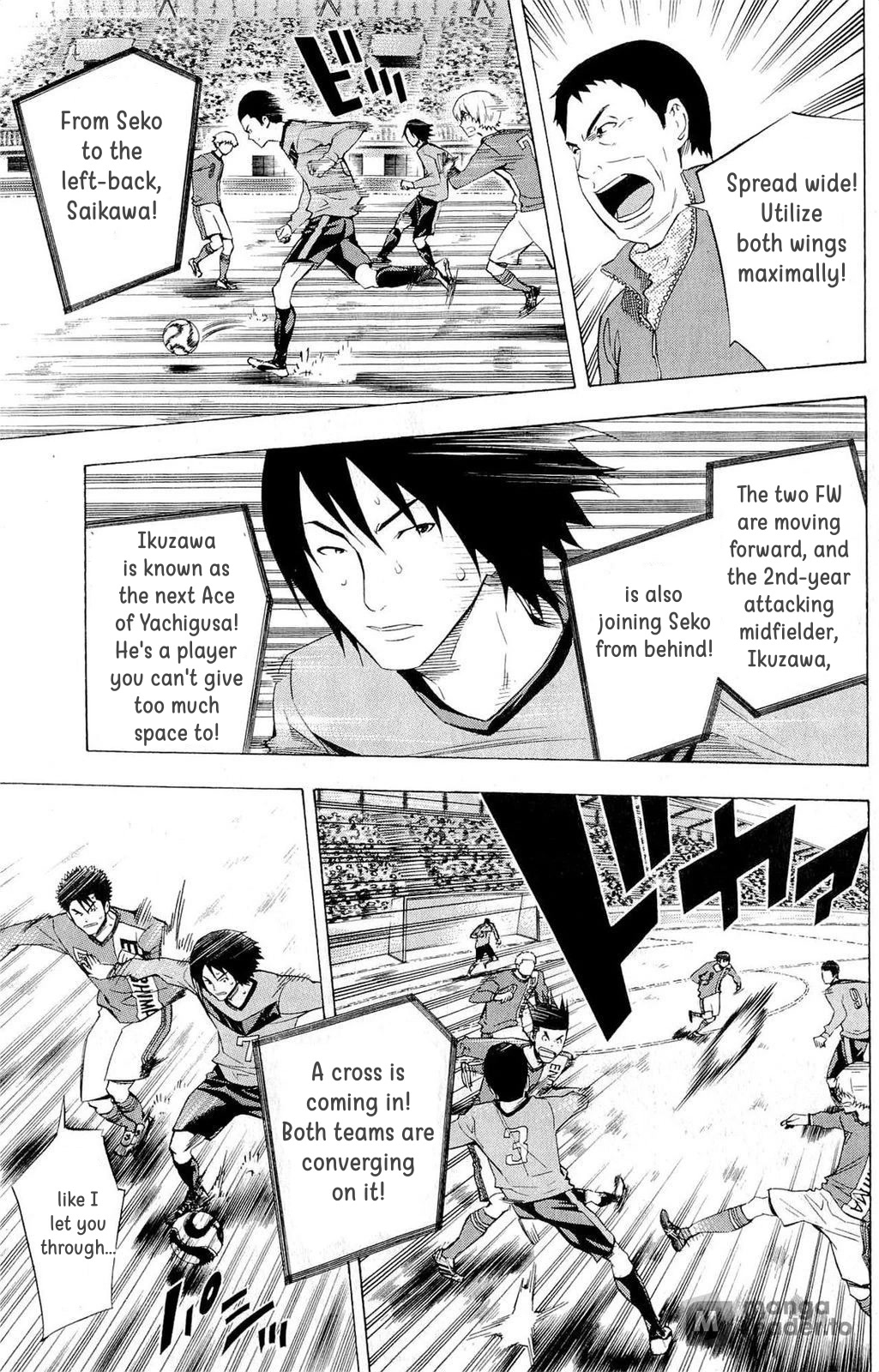 Area no Kishi Chapter 217 page 7 - Chapter 217: Yachigusa's Counterattacks