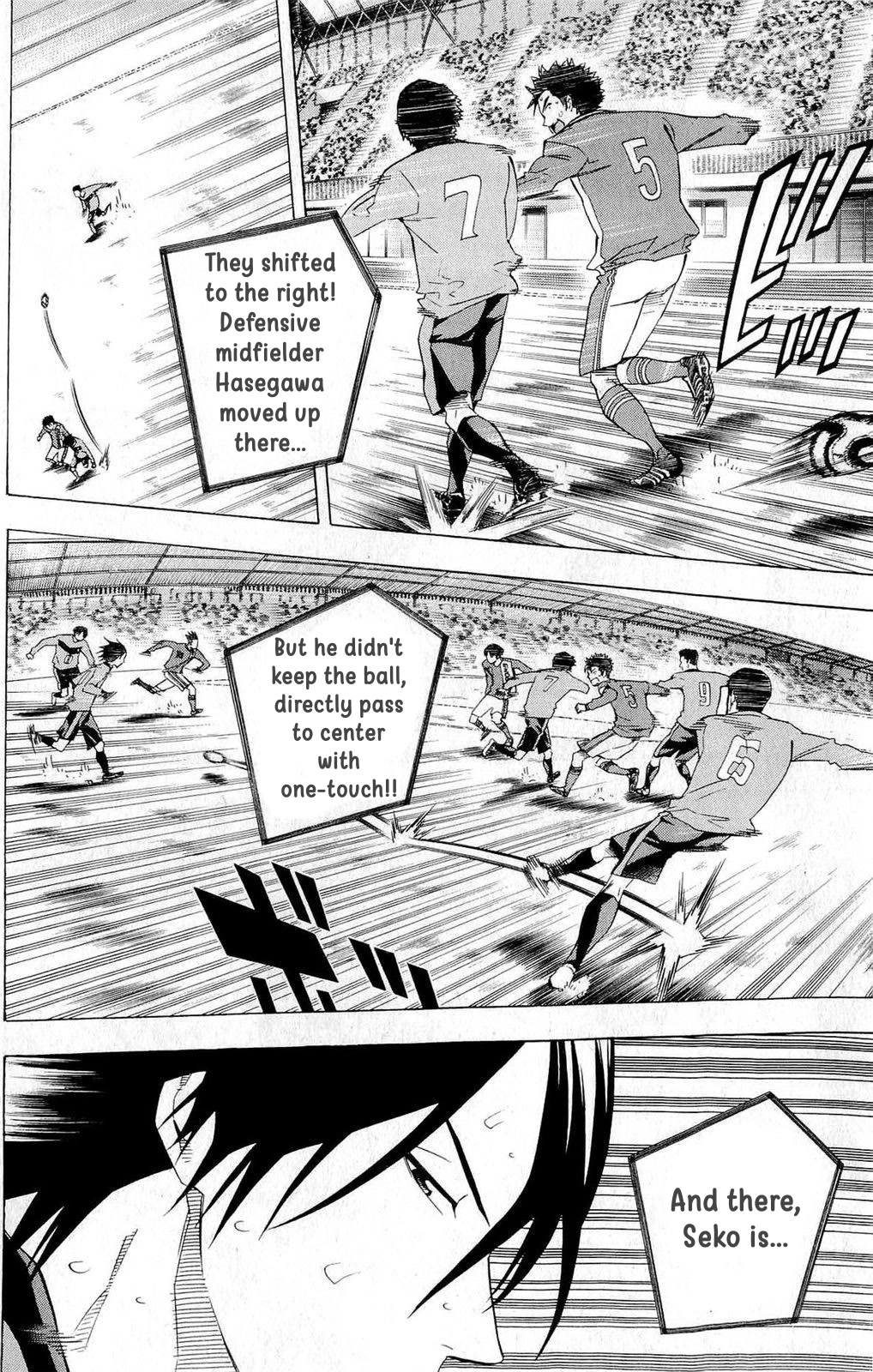 Area no Kishi Chapter 217 page 8 - Chapter 217: Yachigusa's Counterattacks