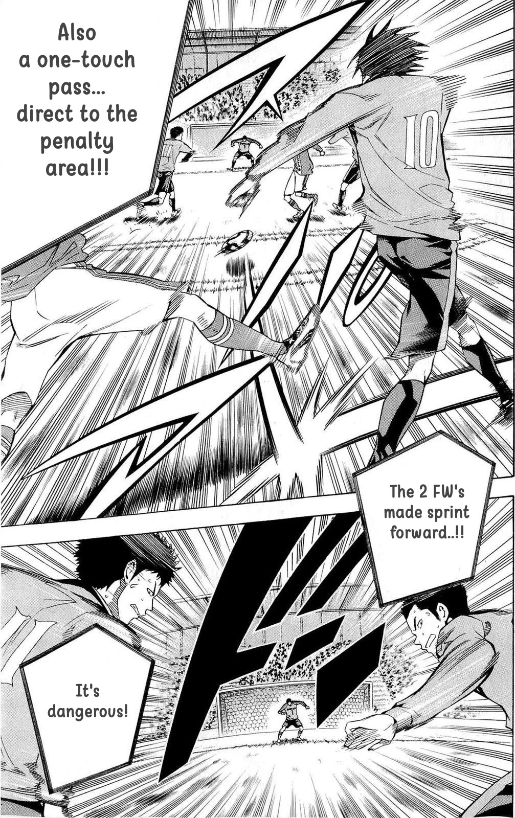 Area no Kishi Chapter 217 page 9 - Chapter 217: Yachigusa's Counterattacks