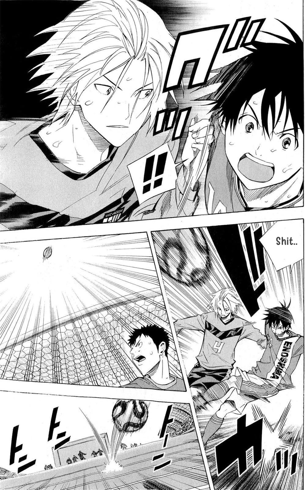 Area no Kishi Chapter 218 page 11 - Chapter 218: The Evolving 2 Backs