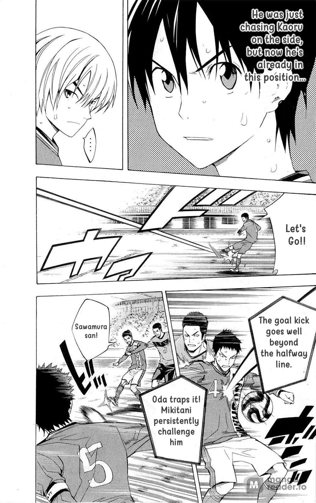 Area no Kishi Chapter 218 page 13 - Chapter 218: The Evolving 2 Backs