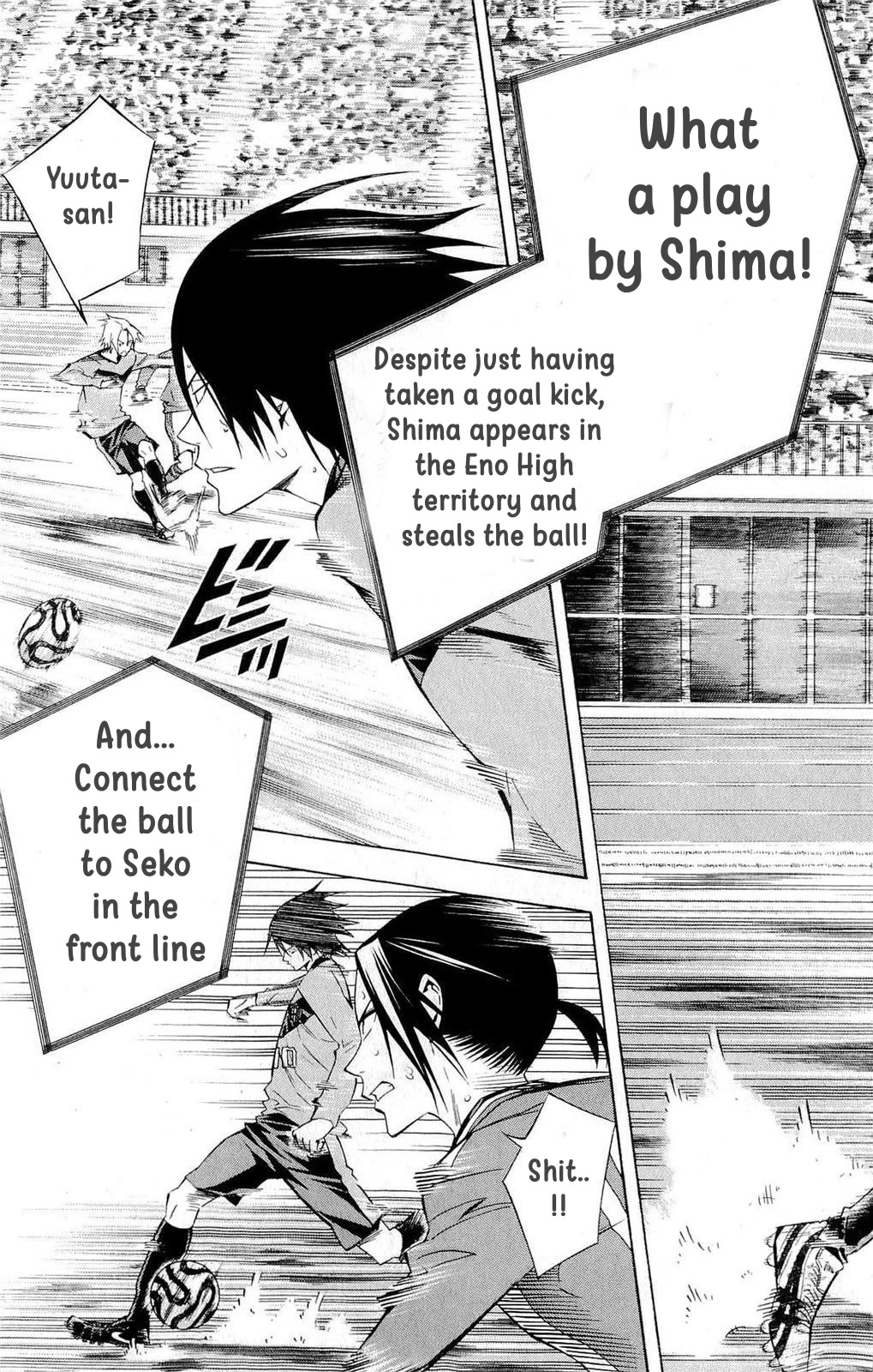 Area no Kishi Chapter 218 page 15 - Chapter 218: The Evolving 2 Backs