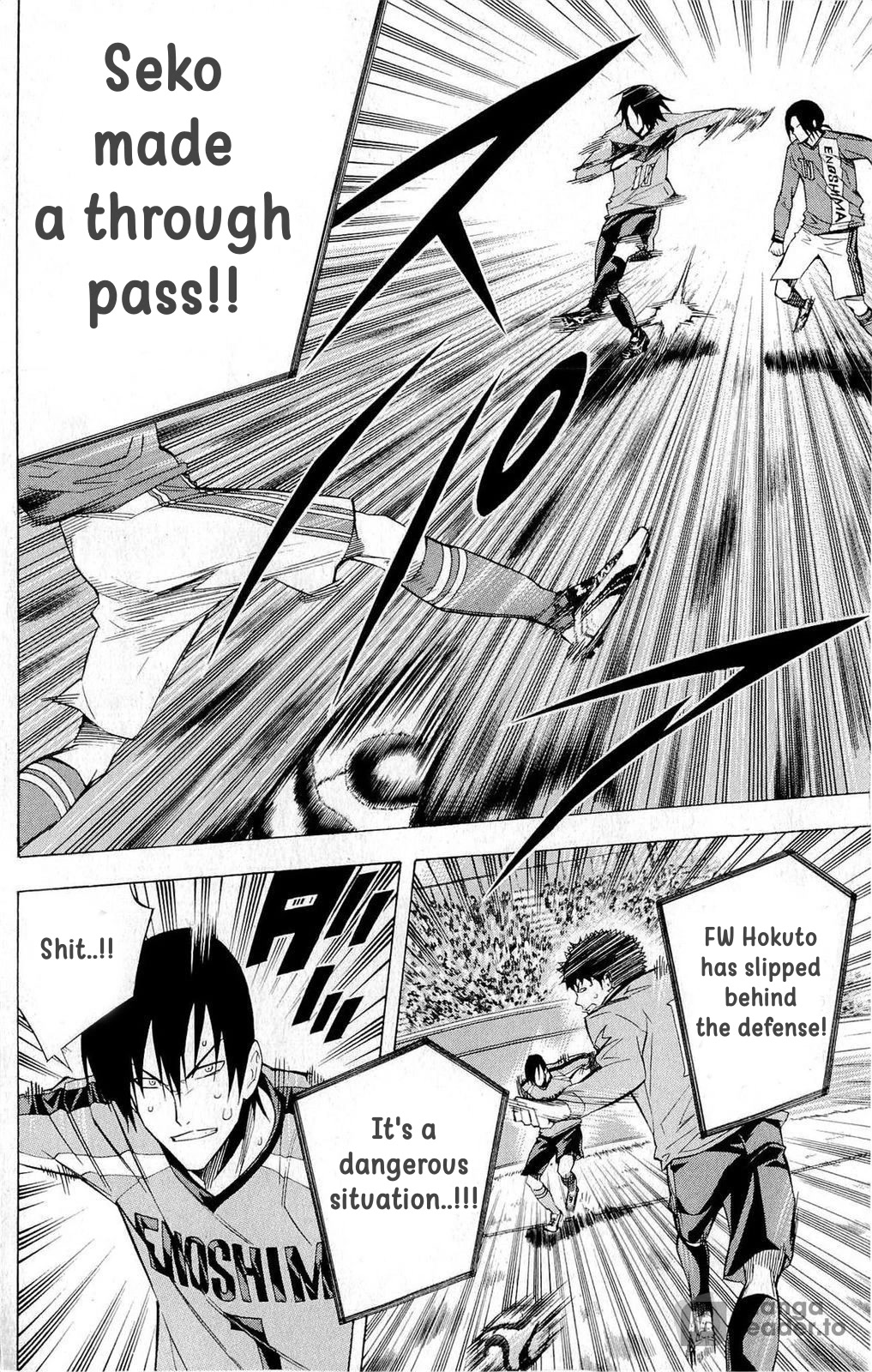Area no Kishi Chapter 218 page 16 - Chapter 218: The Evolving 2 Backs