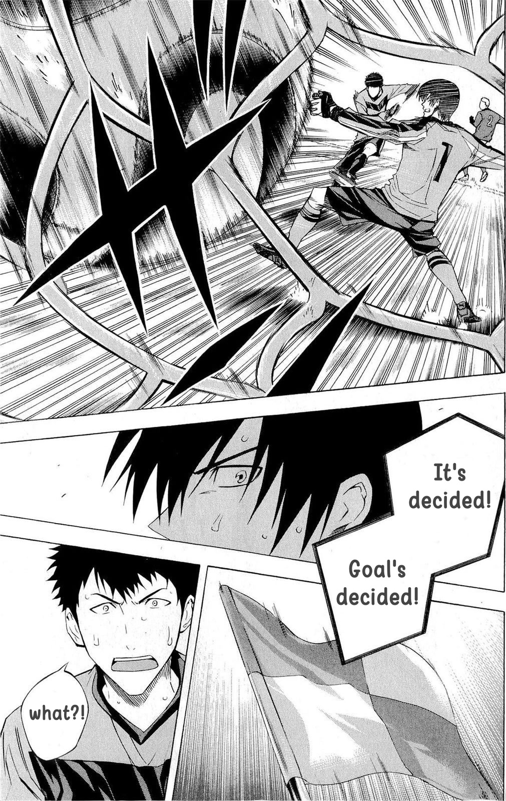Area no Kishi Chapter 218 page 17 - Chapter 218: The Evolving 2 Backs