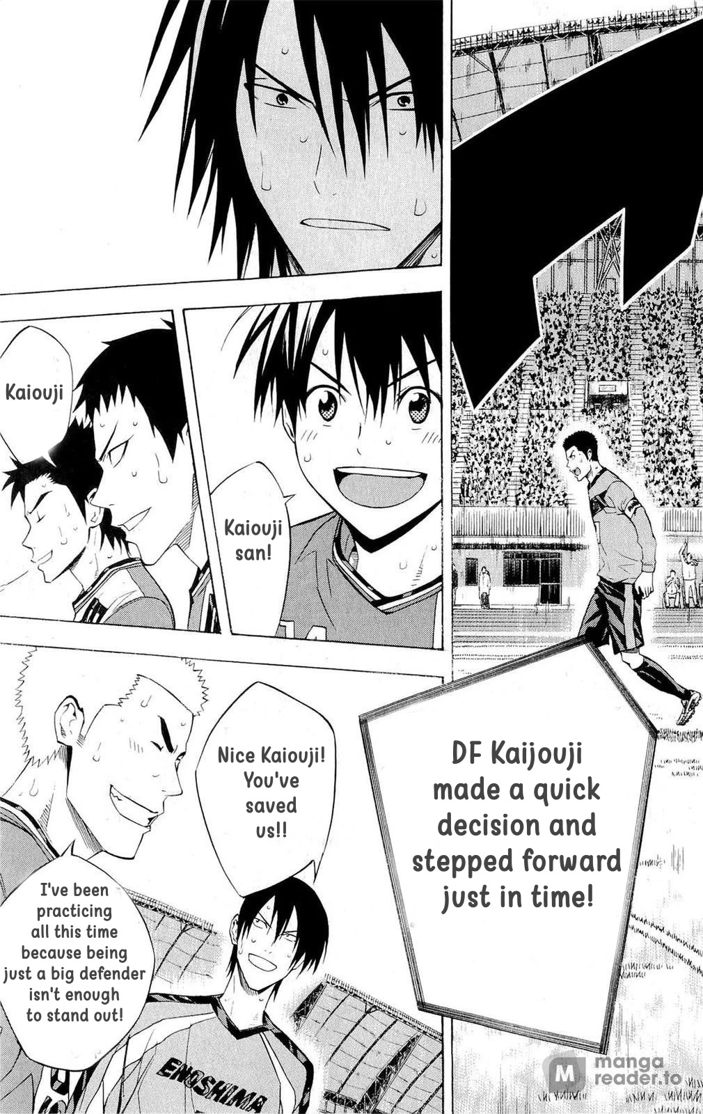 Area no Kishi Chapter 218 page 19 - Chapter 218: The Evolving 2 Backs