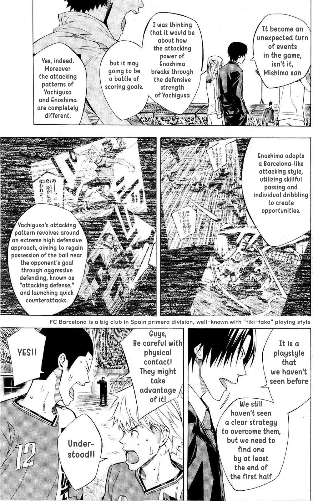Area no Kishi Chapter 218 page 3 - Chapter 218: The Evolving 2 Backs