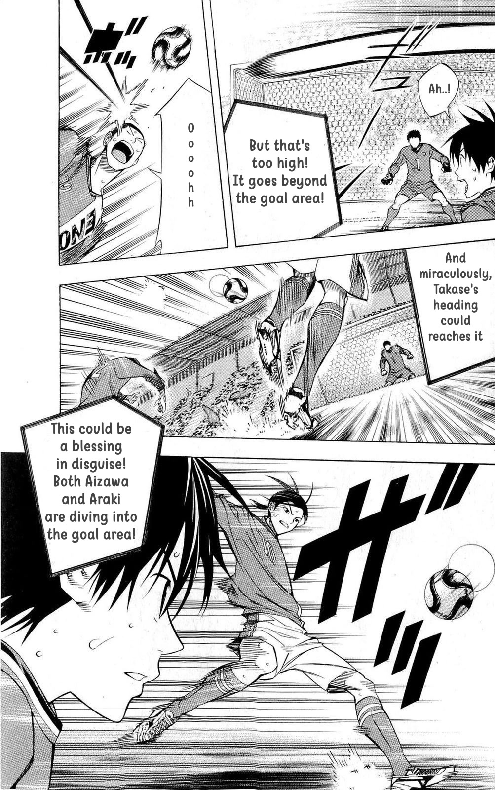 Area no Kishi Chapter 218 page 9 - Chapter 218: The Evolving 2 Backs
