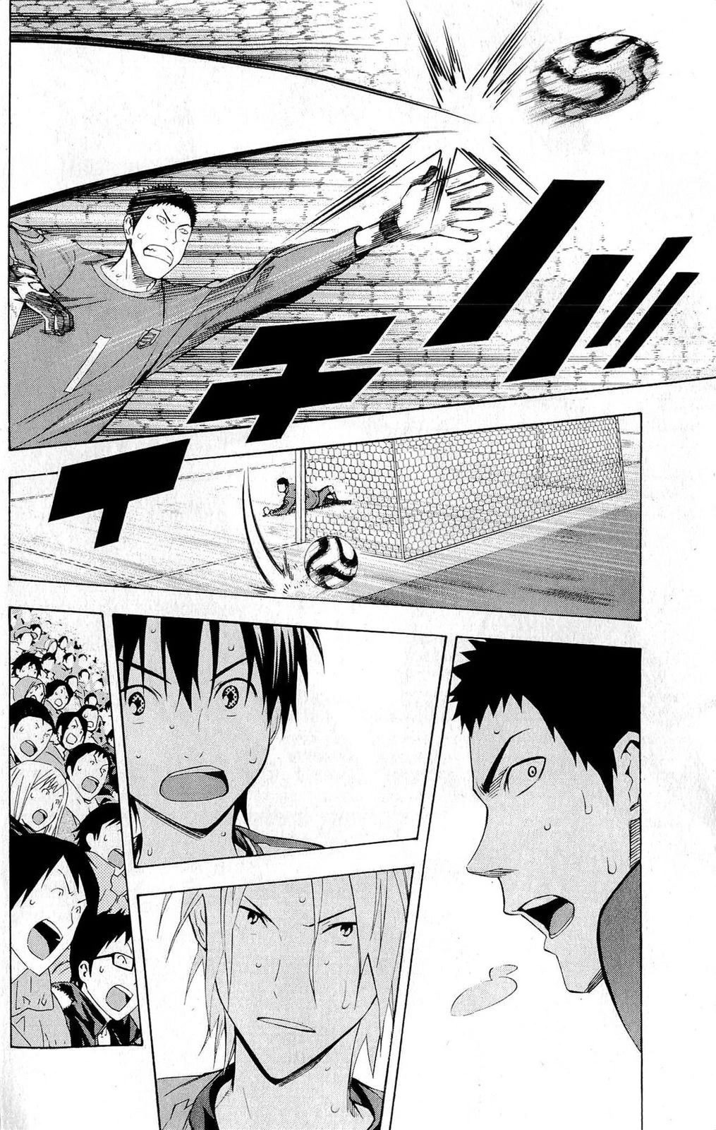 Area no Kishi Chapter 219 page 12 - Chapter 219: Ganryuujima