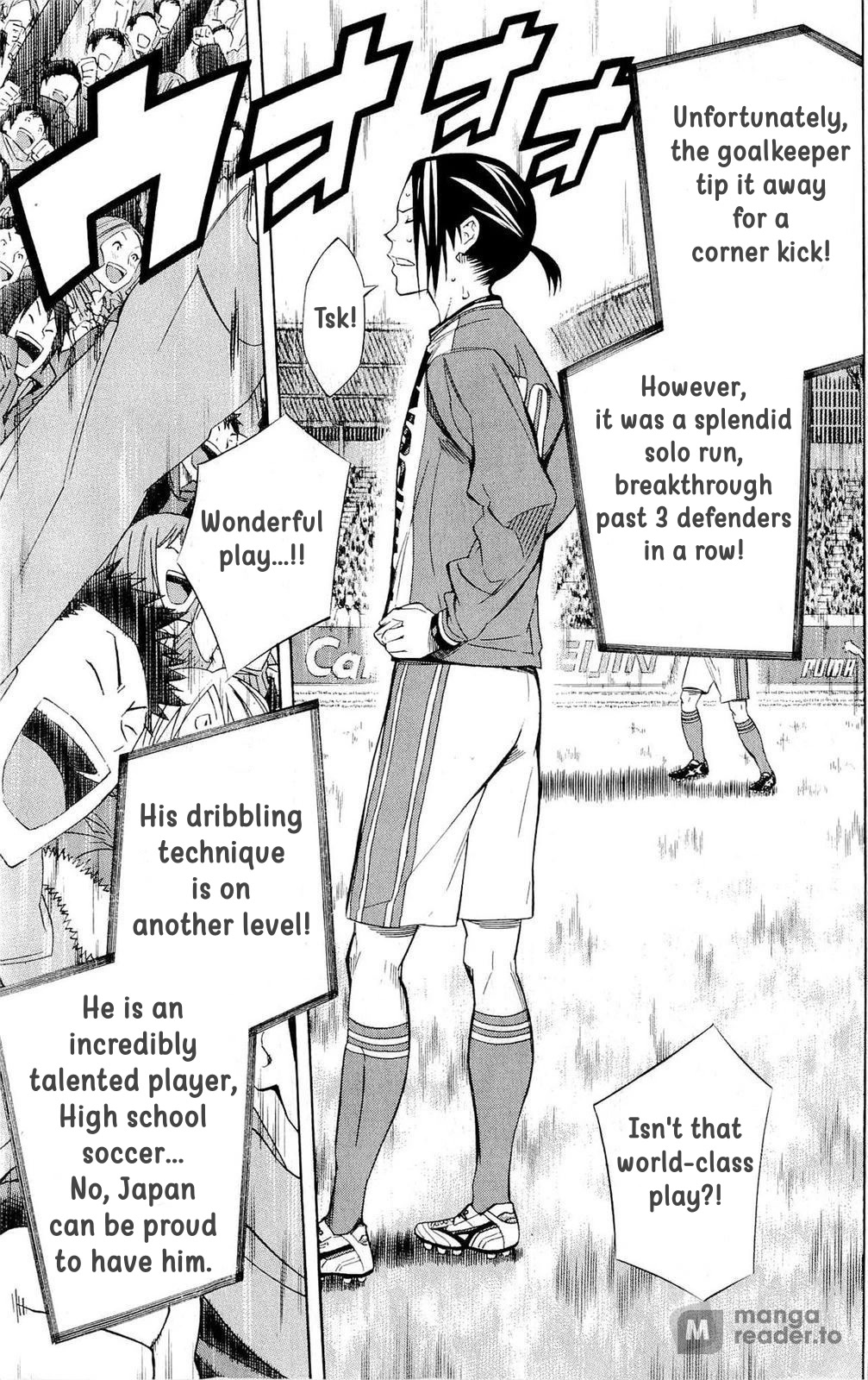 Area no Kishi Chapter 219 page 13 - Chapter 219: Ganryuujima
