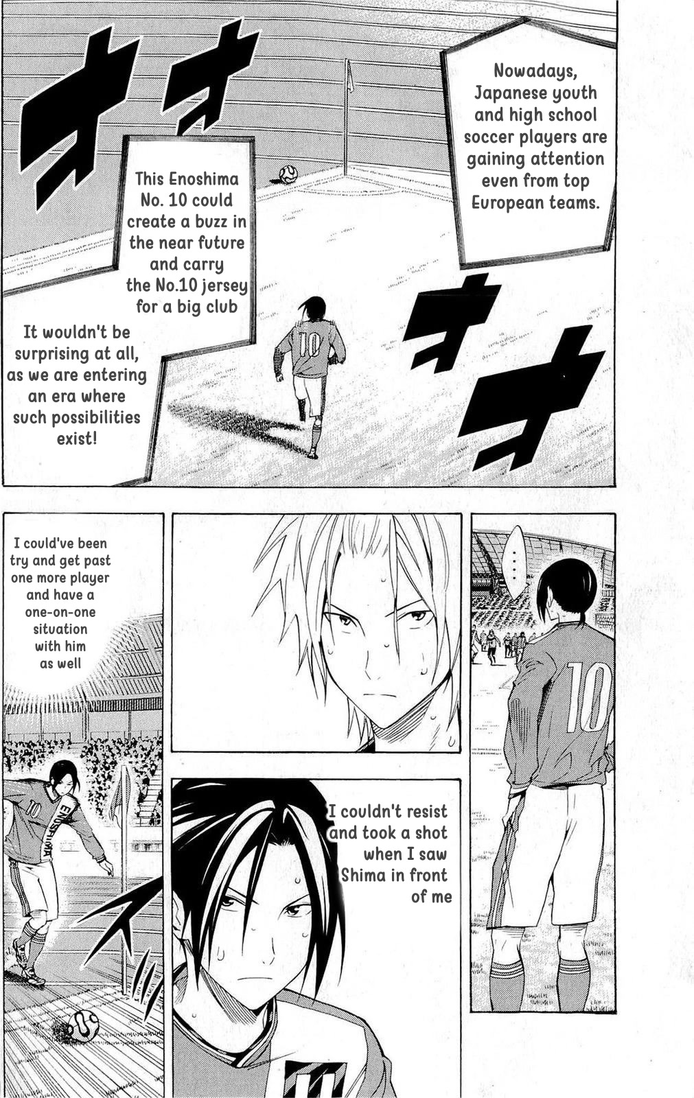 Area no Kishi Chapter 219 page 14 - Chapter 219: Ganryuujima