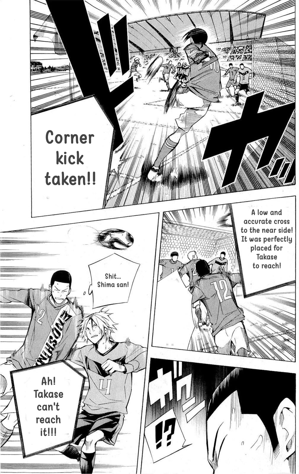 Area no Kishi Chapter 219 page 15 - Chapter 219: Ganryuujima