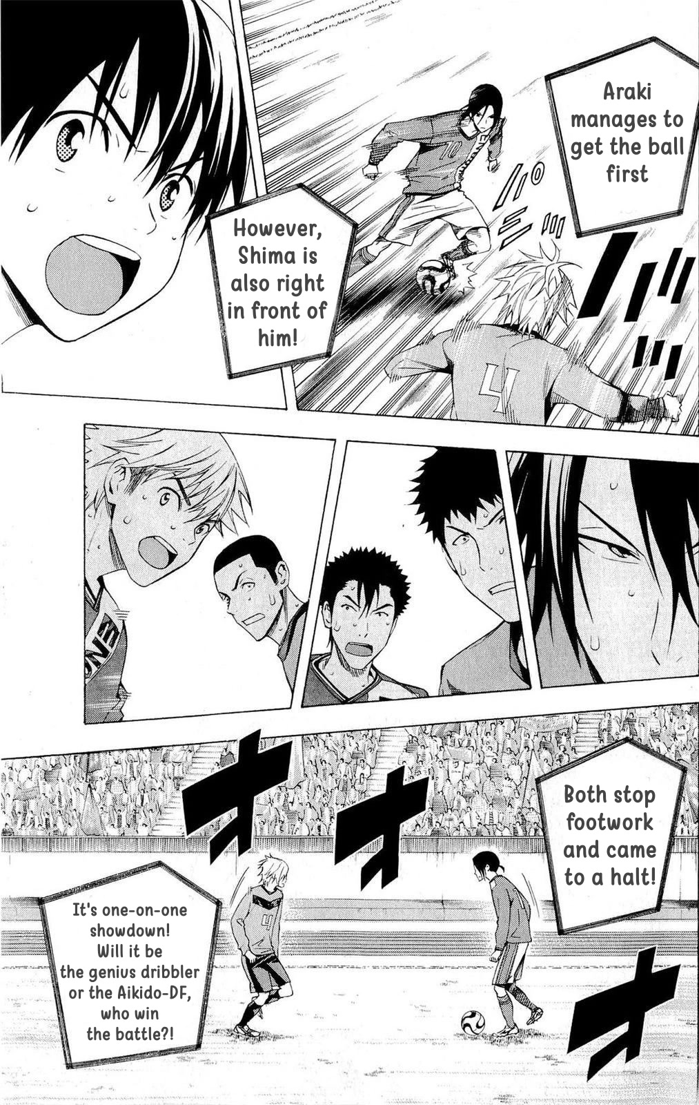 Area no Kishi Chapter 219 page 17 - Chapter 219: Ganryuujima