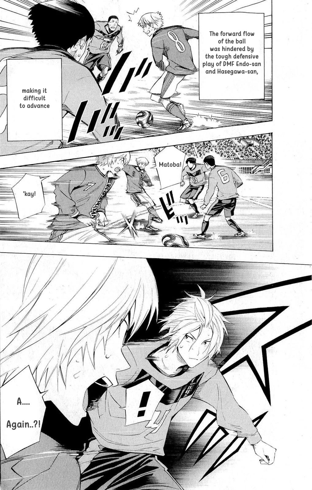 Area no Kishi Chapter 219 page 2 - Chapter 219: Ganryuujima