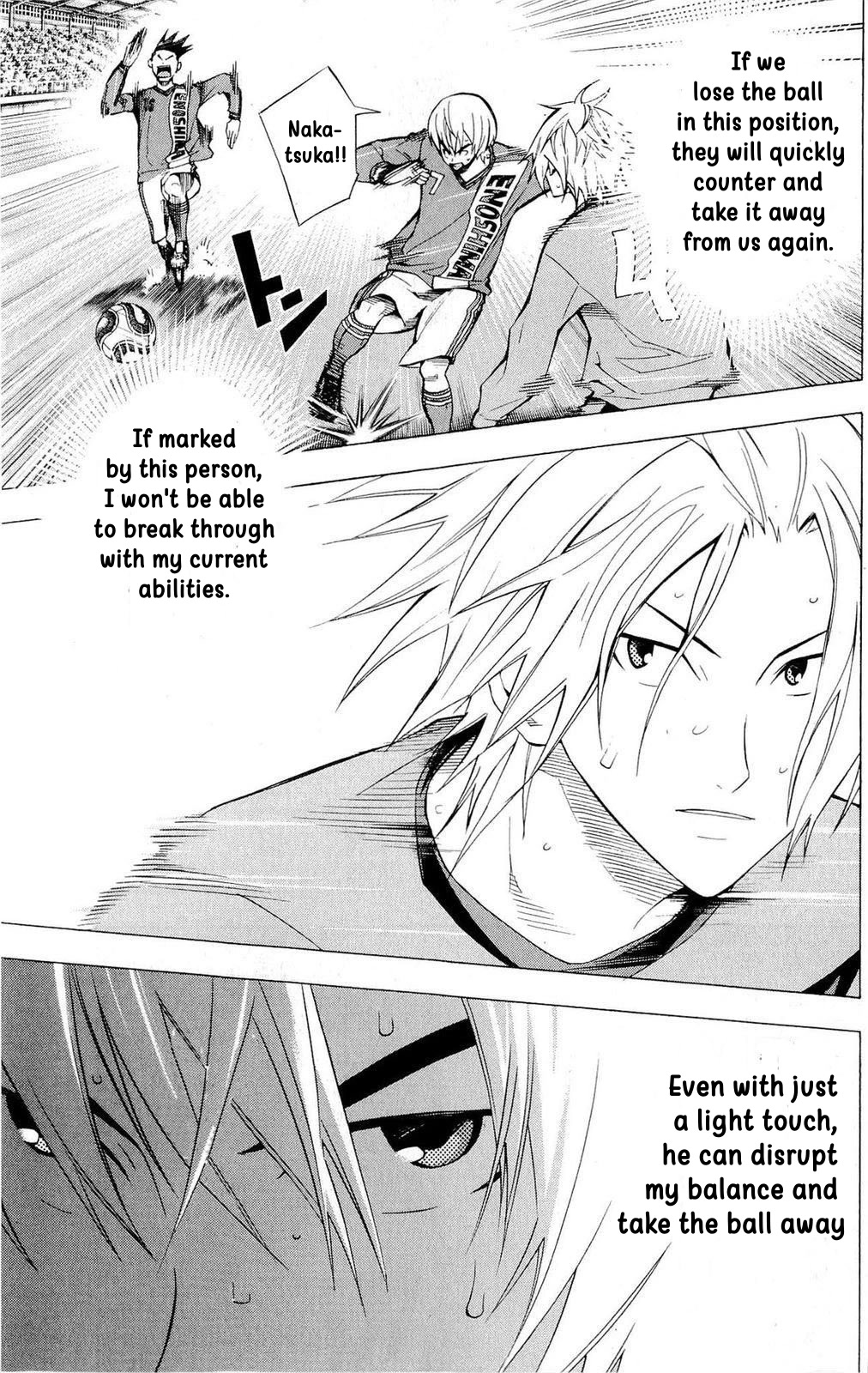 Area no Kishi Chapter 219 page 3 - Chapter 219: Ganryuujima