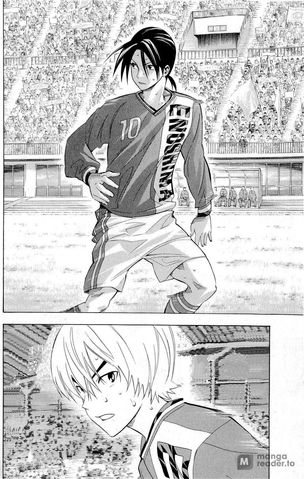 Area no Kishi Chapter 219 page 4 - Chapter 219: Ganryuujima