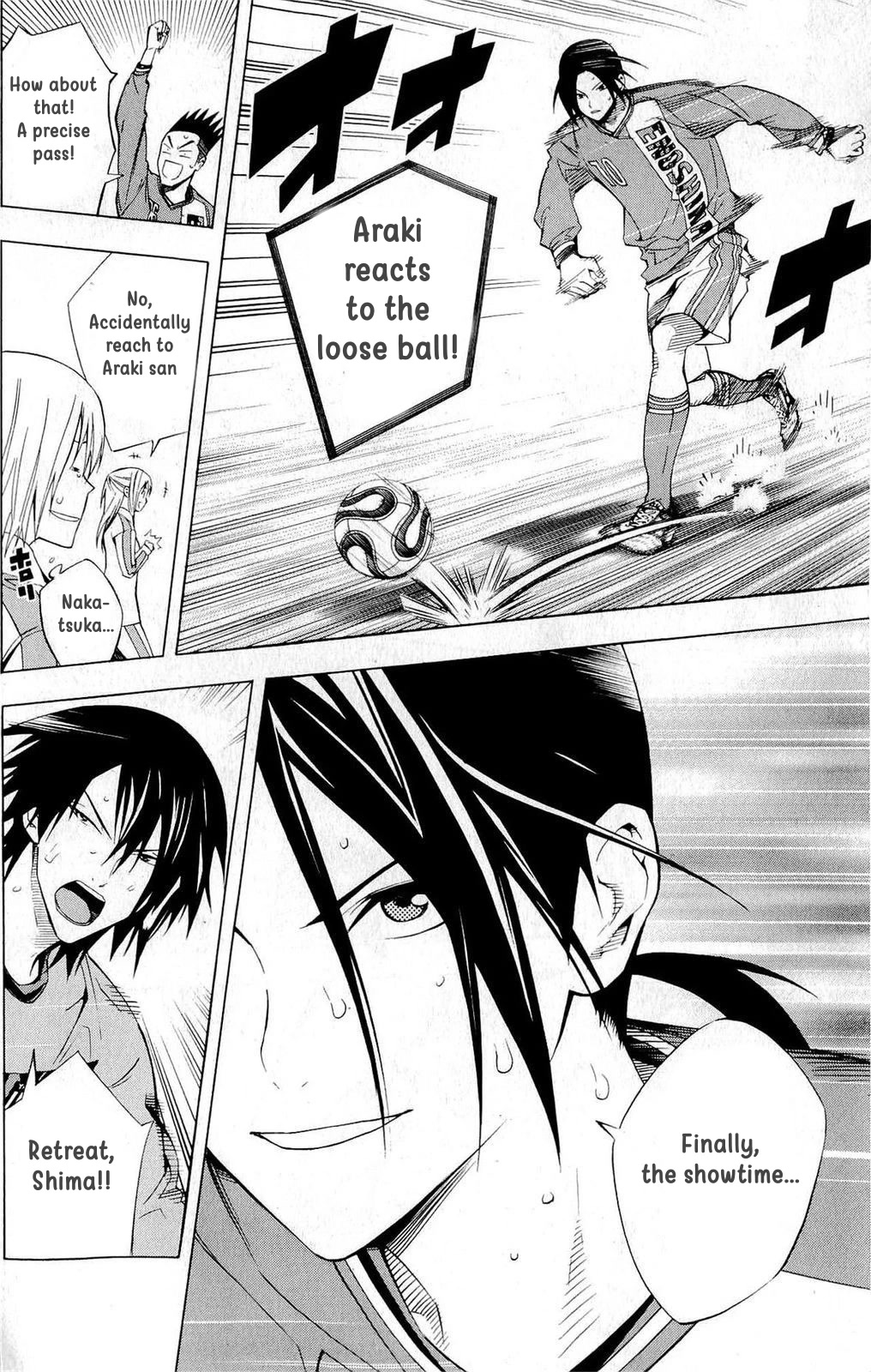 Area no Kishi Chapter 219 page 6 - Chapter 219: Ganryuujima