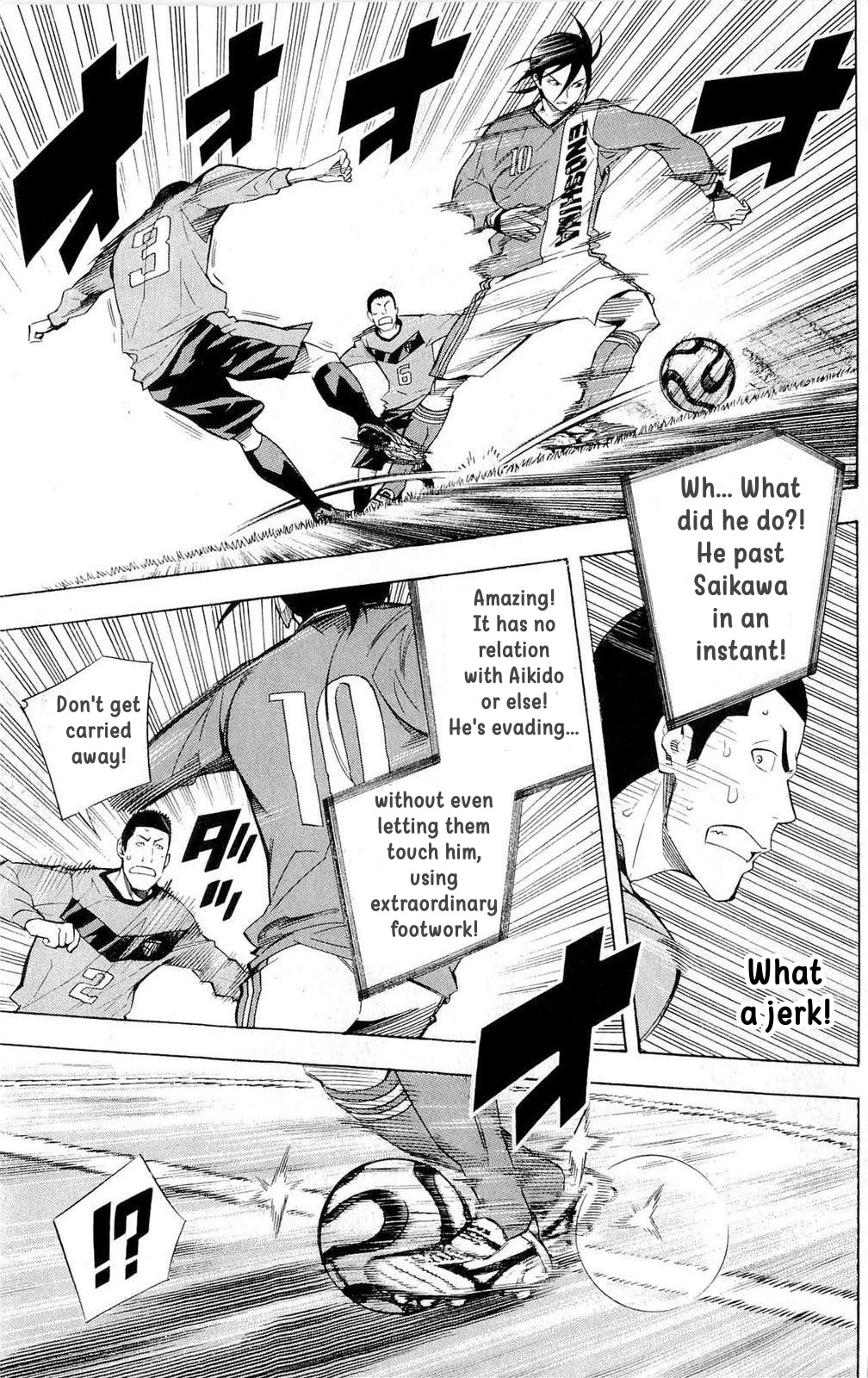Area no Kishi Chapter 219 page 9 - Chapter 219: Ganryuujima
