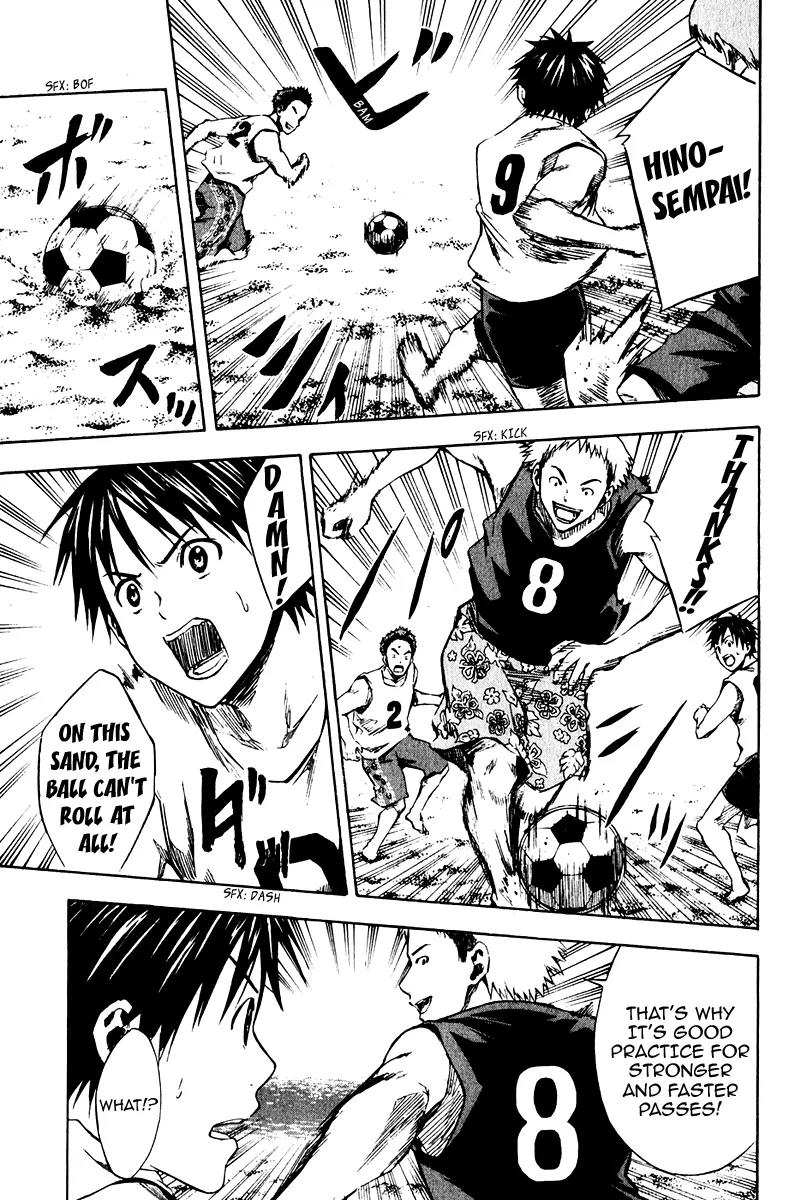 Area no Kishi Chapter 22 page 14 - Chapter 22: The Elevens at the Beach