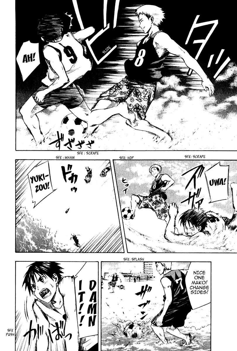 Area no Kishi Chapter 22 page 15 - Chapter 22: The Elevens at the Beach