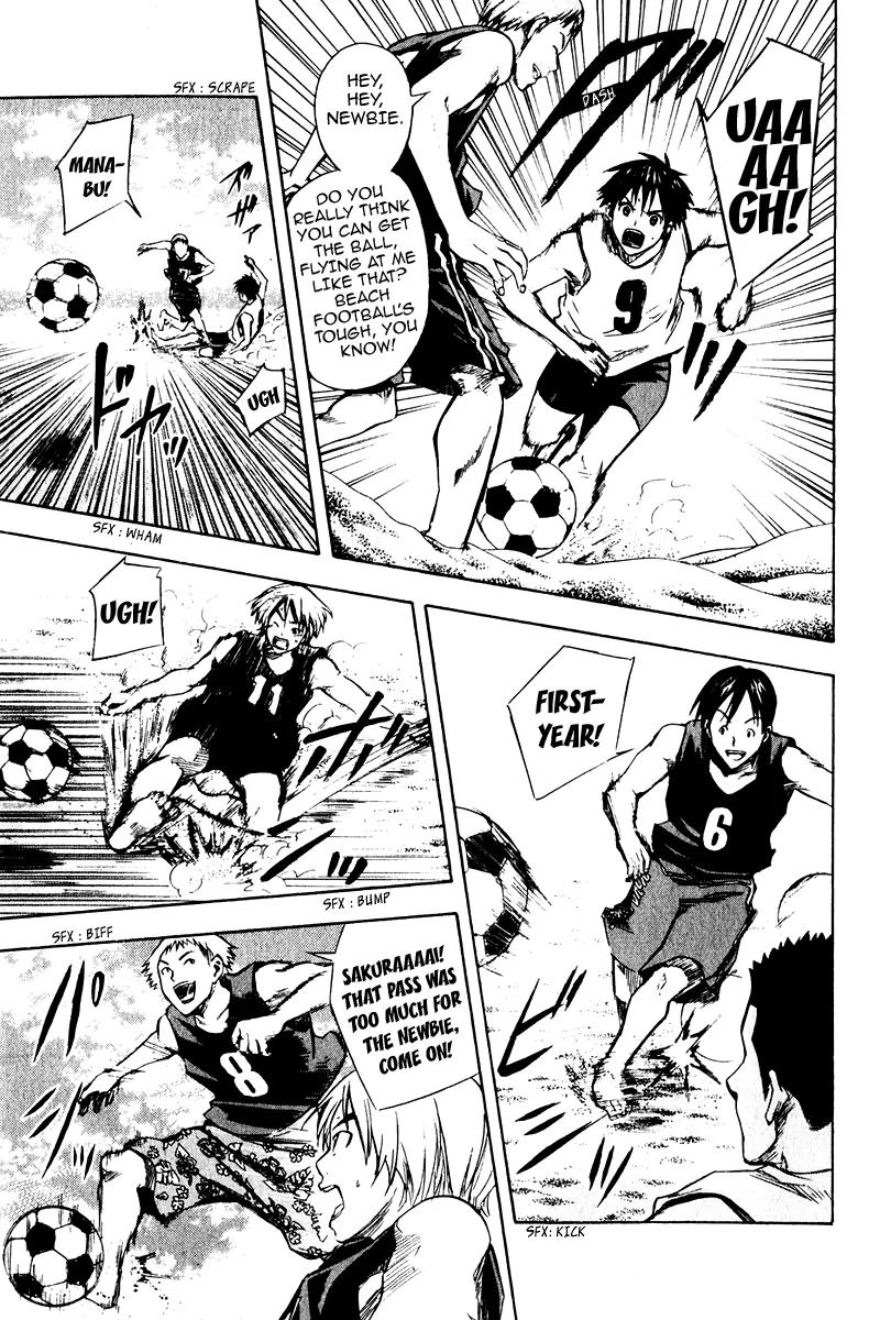 Area no Kishi Chapter 22 page 16 - Chapter 22: The Elevens at the Beach