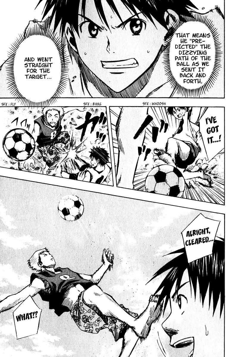 Area no Kishi Chapter 22 page 18 - Chapter 22: The Elevens at the Beach