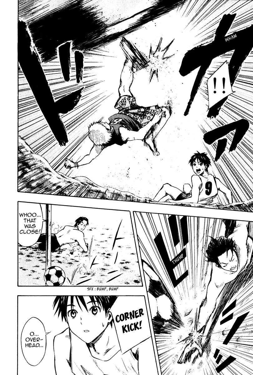 Area no Kishi Chapter 22 page 19 - Chapter 22: The Elevens at the Beach