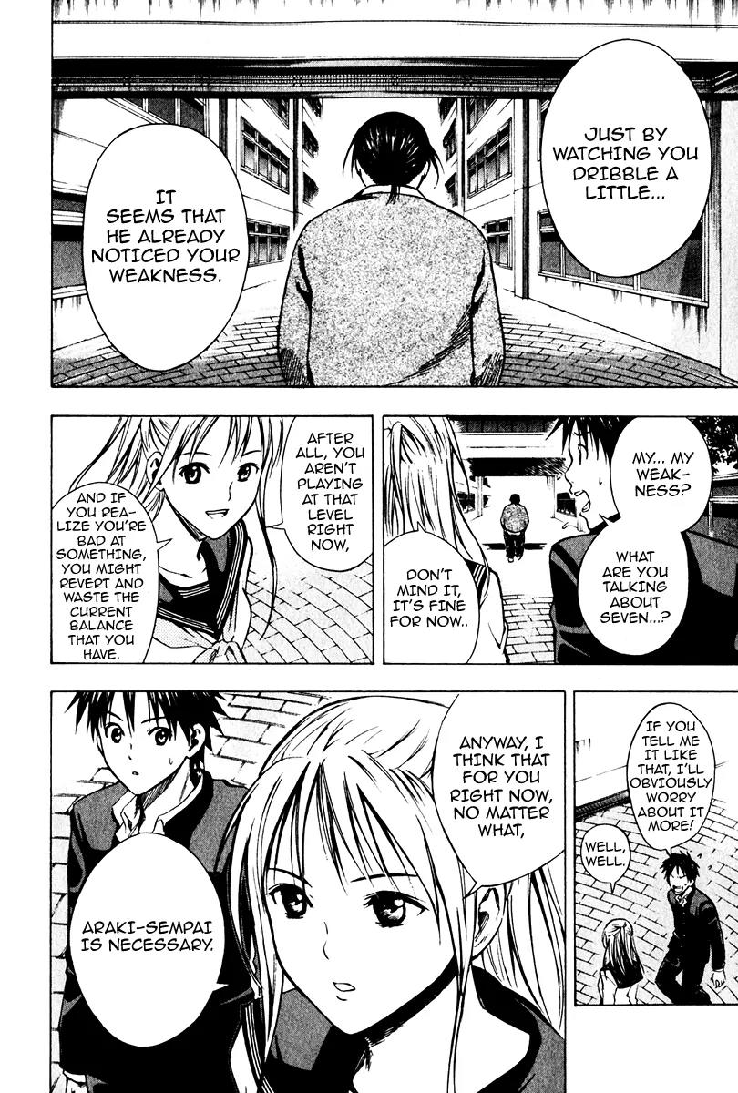 Area no Kishi Chapter 22 page 3 - Chapter 22: The Elevens at the Beach