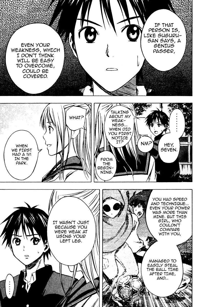 Area no Kishi Chapter 22 page 4 - Chapter 22: The Elevens at the Beach