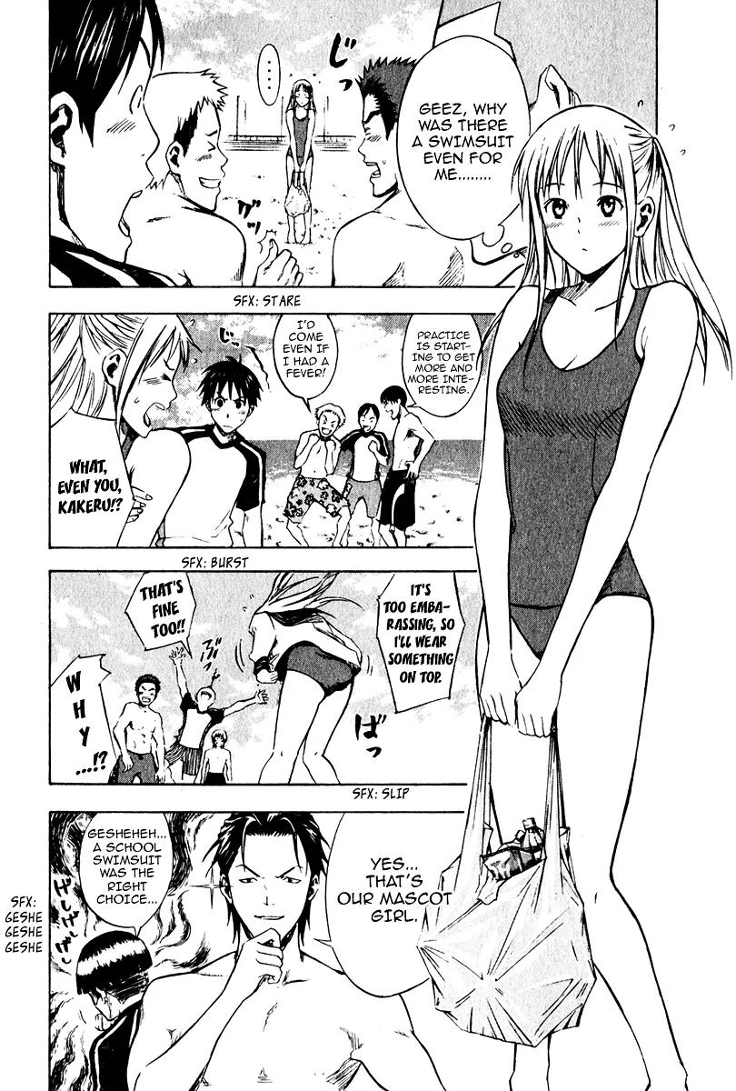 Area no Kishi Chapter 22 page 9 - Chapter 22: The Elevens at the Beach