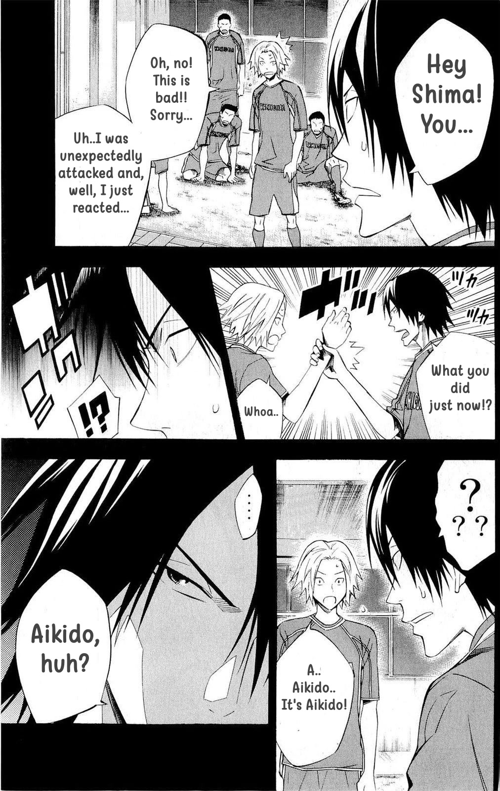 Area no Kishi Chapter 220 page 11 - Chapter 220: A Revolution in Soccer
