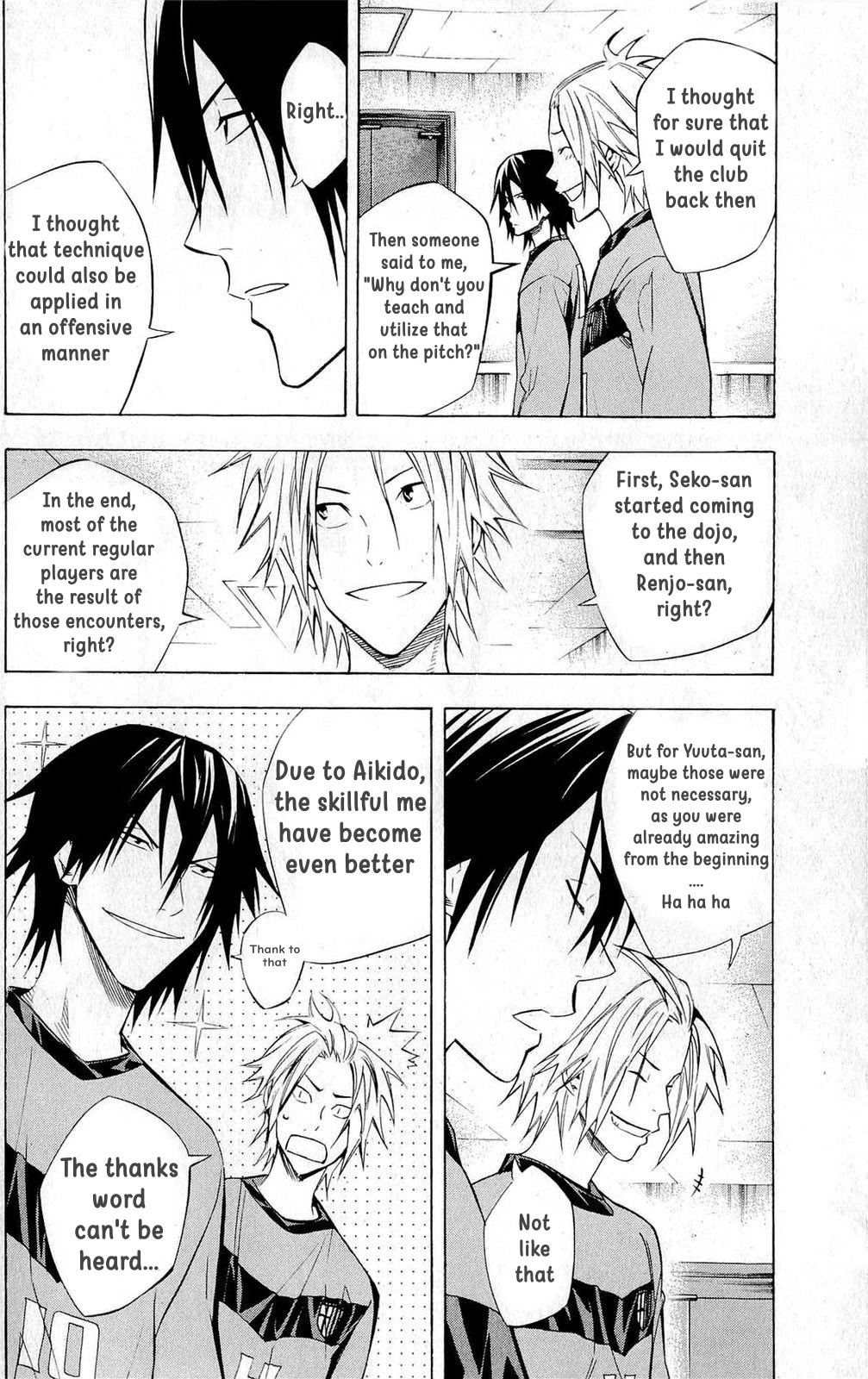 Area no Kishi Chapter 220 page 12 - Chapter 220: A Revolution in Soccer
