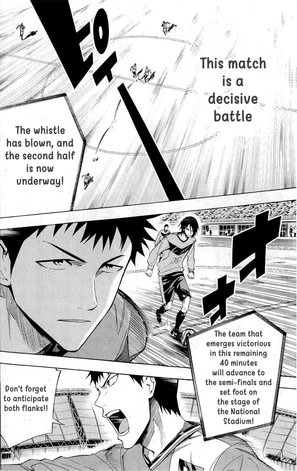 Area no Kishi Chapter 220 page 18 - Chapter 220: A Revolution in Soccer