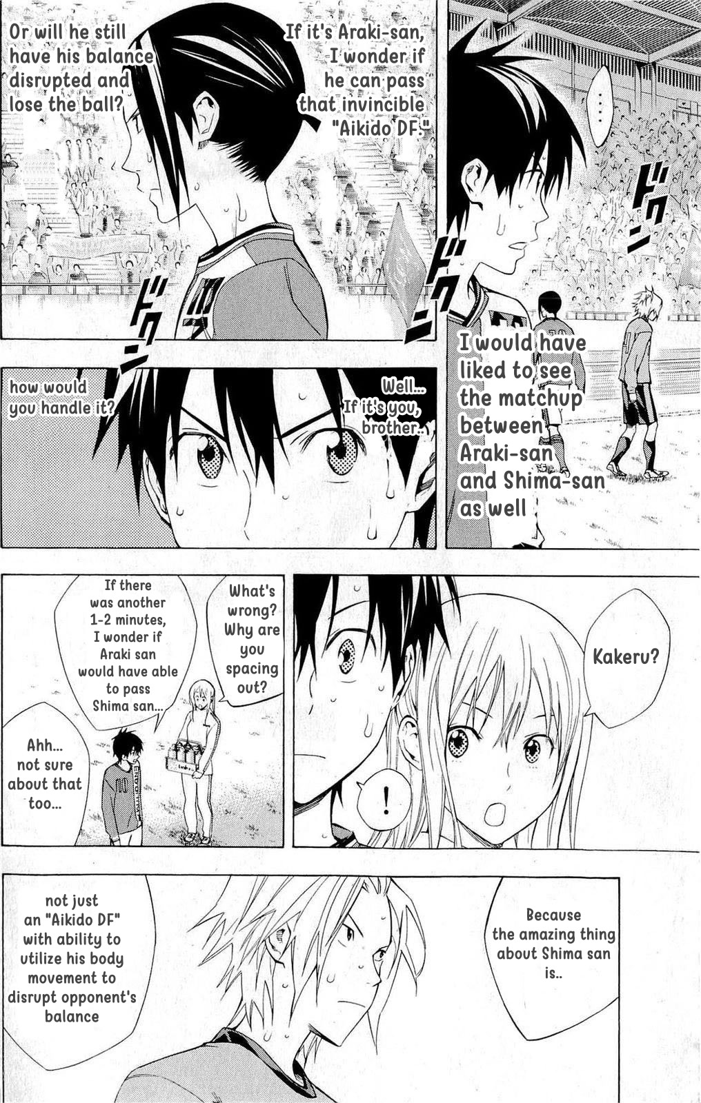 Area no Kishi Chapter 220 page 2 - Chapter 220: A Revolution in Soccer