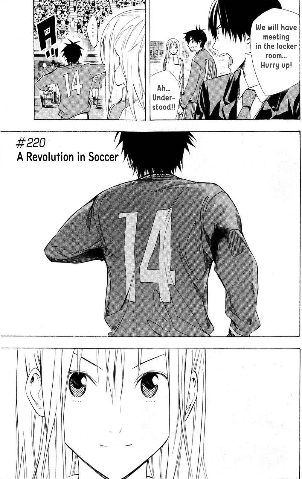 Area no Kishi Chapter 220 page 5 - Chapter 220: A Revolution in Soccer