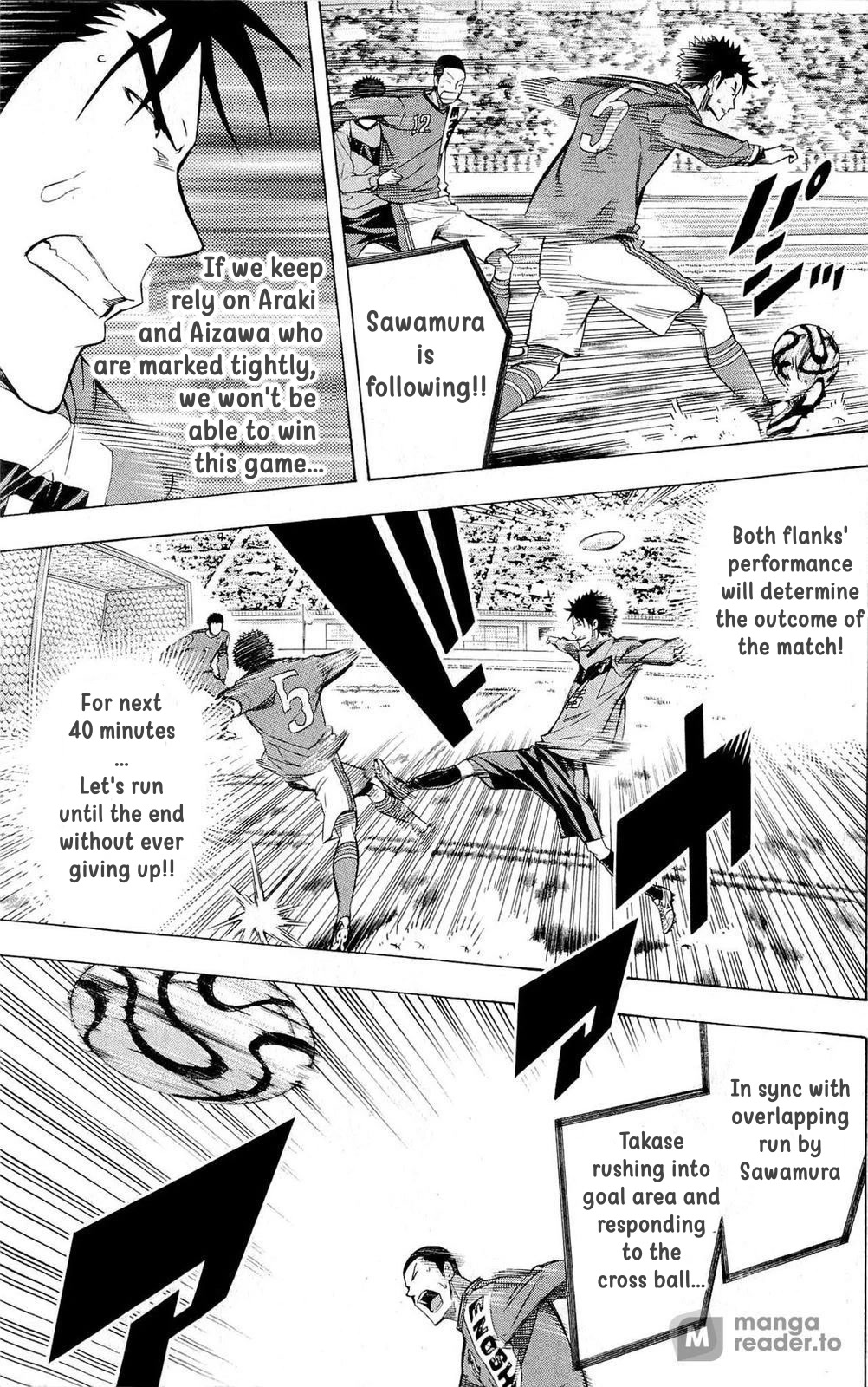Area no Kishi Chapter 221 page 13 - Chapter 221: That Technique was