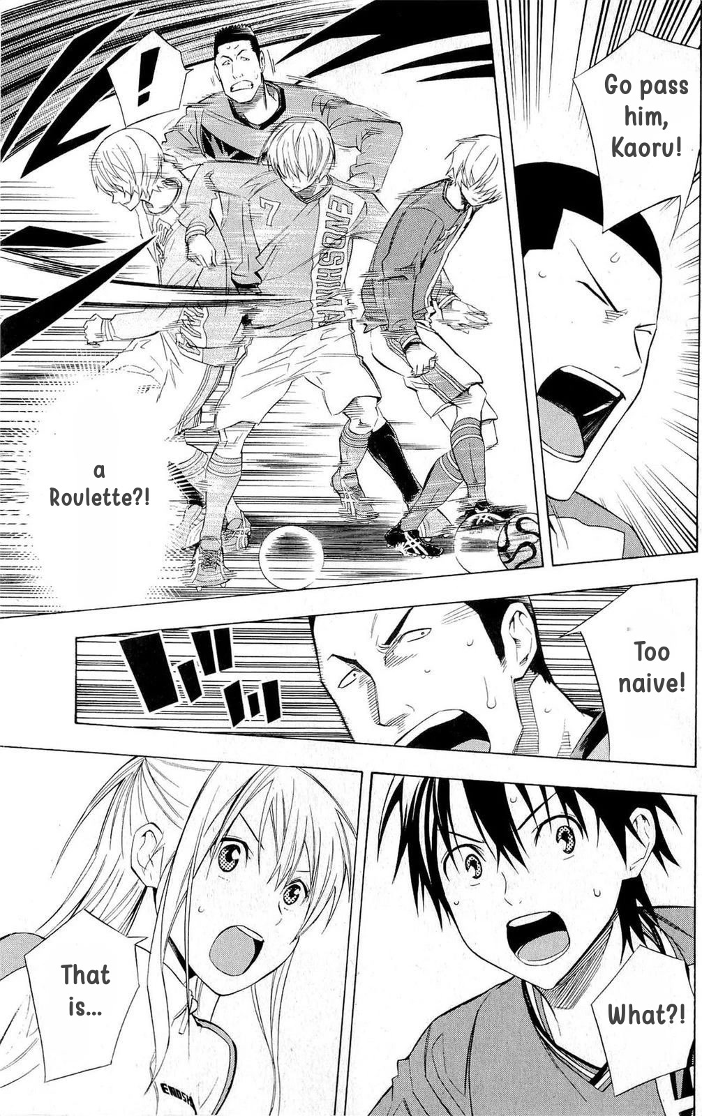 Area no Kishi Chapter 221 page 17 - Chapter 221: That Technique was