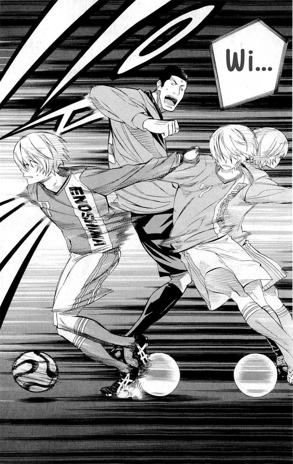 Area no Kishi Chapter 221 page 18 - Chapter 221: That Technique was