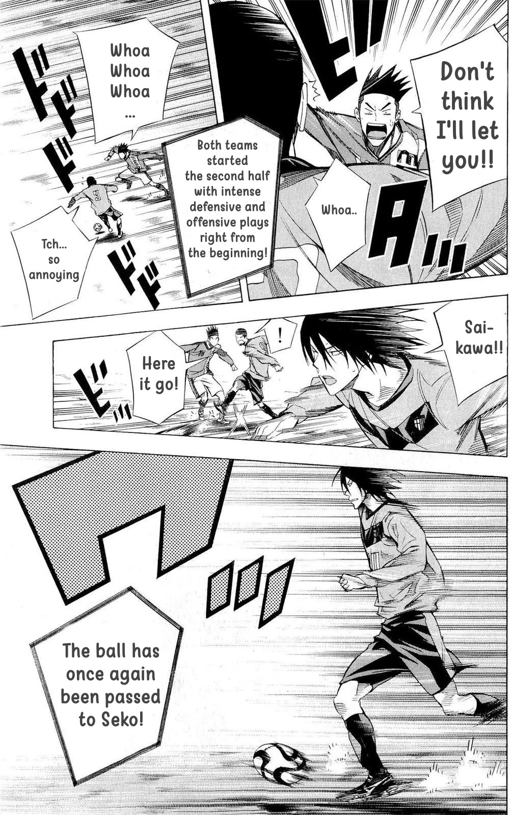 Area no Kishi Chapter 221 page 3 - Chapter 221: That Technique was