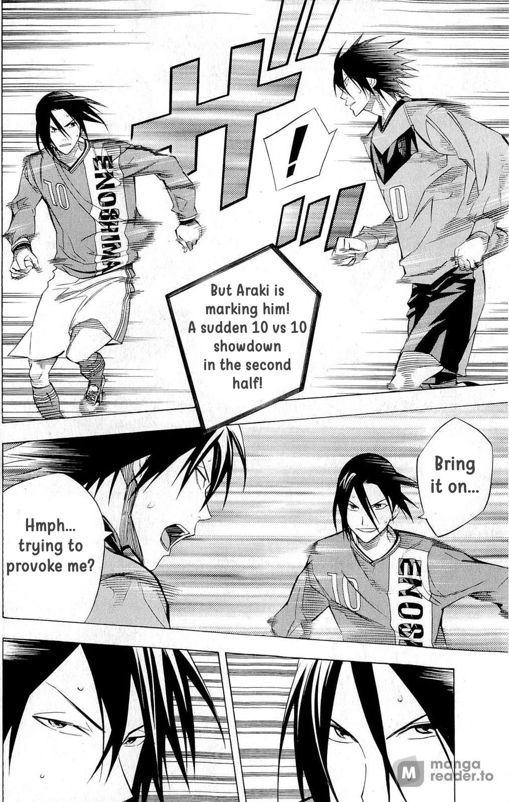 Area no Kishi Chapter 221 page 4 - Chapter 221: That Technique was