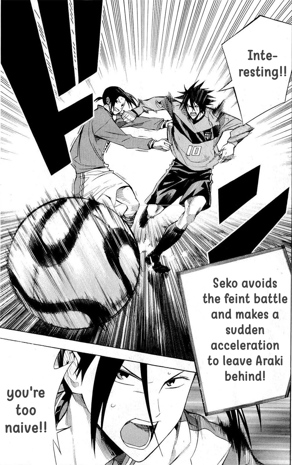 Area no Kishi Chapter 221 page 5 - Chapter 221: That Technique was