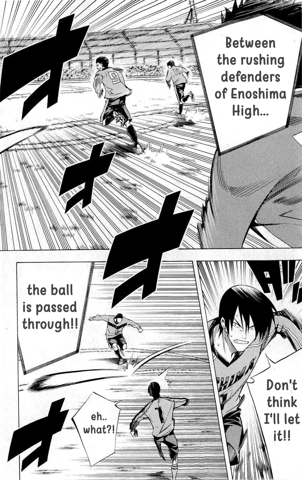 Area no Kishi Chapter 221 page 8 - Chapter 221: That Technique was