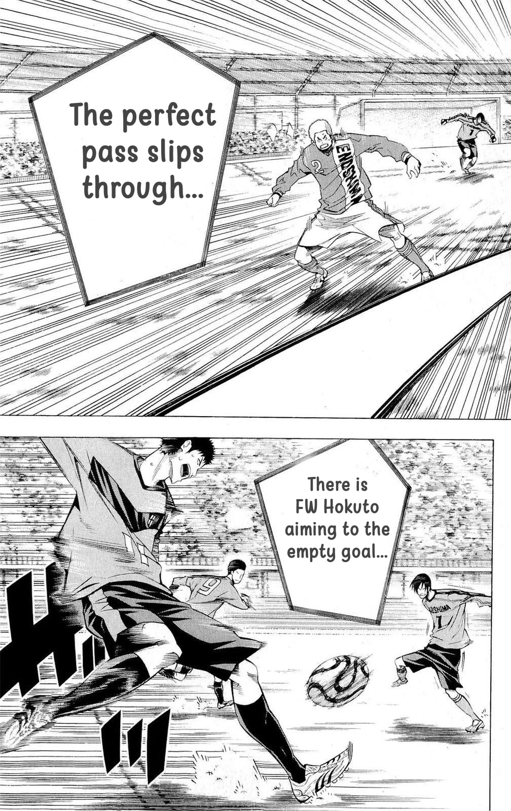 Area no Kishi Chapter 221 page 9 - Chapter 221: That Technique was