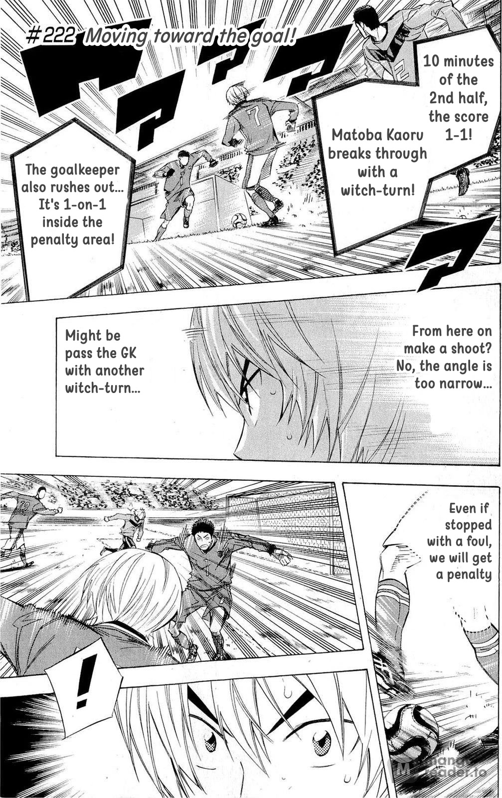 Area no Kishi Chapter 222 page 1 - Chapter 222: Moving Towards the Goal!