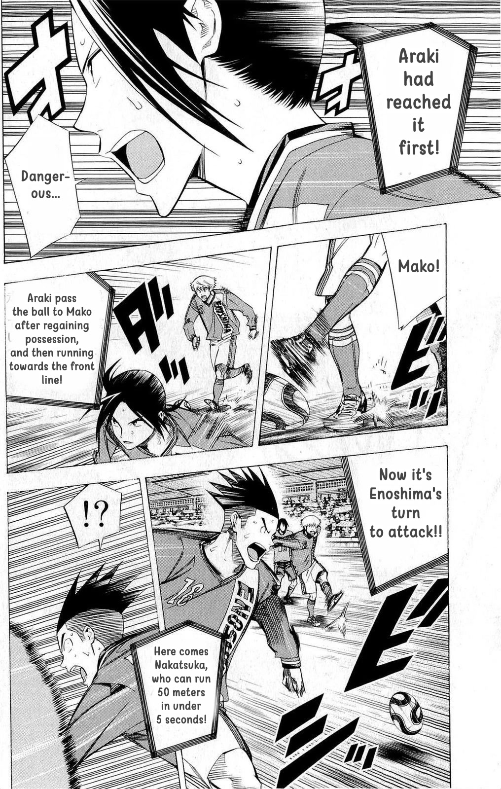 Area no Kishi Chapter 222 page 14 - Chapter 222: Moving Towards the Goal!